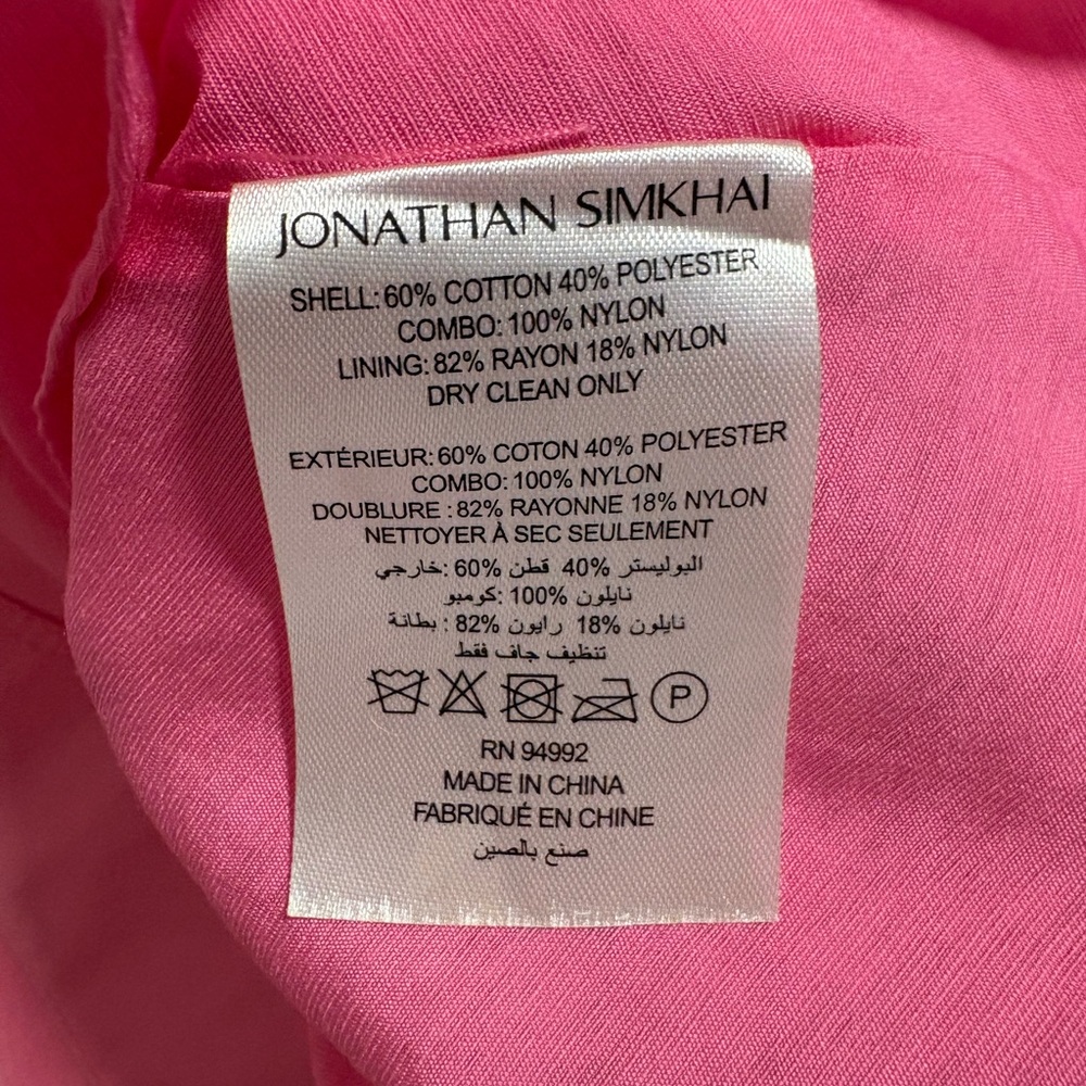 Jonathan Simkhai Dress - Picture 8 of 9